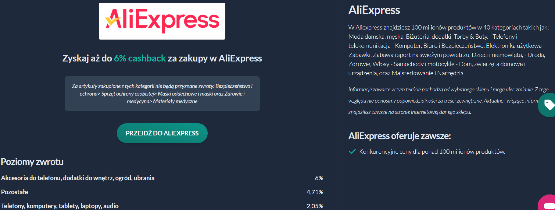 cashback Aliexpress