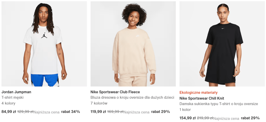 Letnia wyprzedaż odzieży Nike